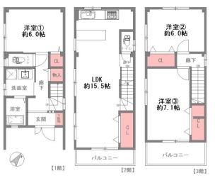 物件画像